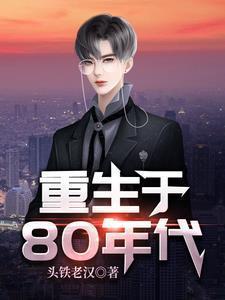 没想到竟是宝藏女友